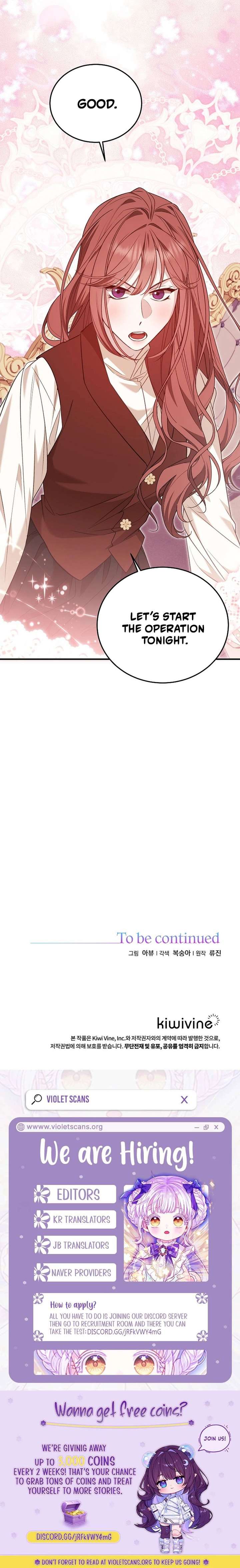 Shh! I’m Not a Villainess, I’m a Detective! Chapter 57 - Page 18