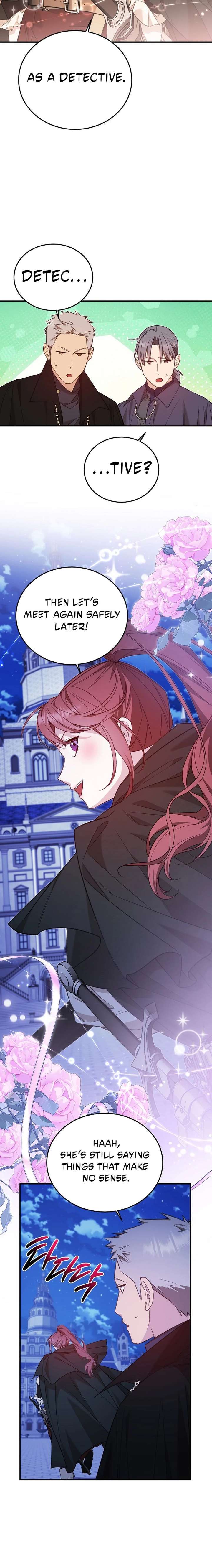 Shh! I’m Not a Villainess, I’m a Detective! Chapter 59 - Page 6