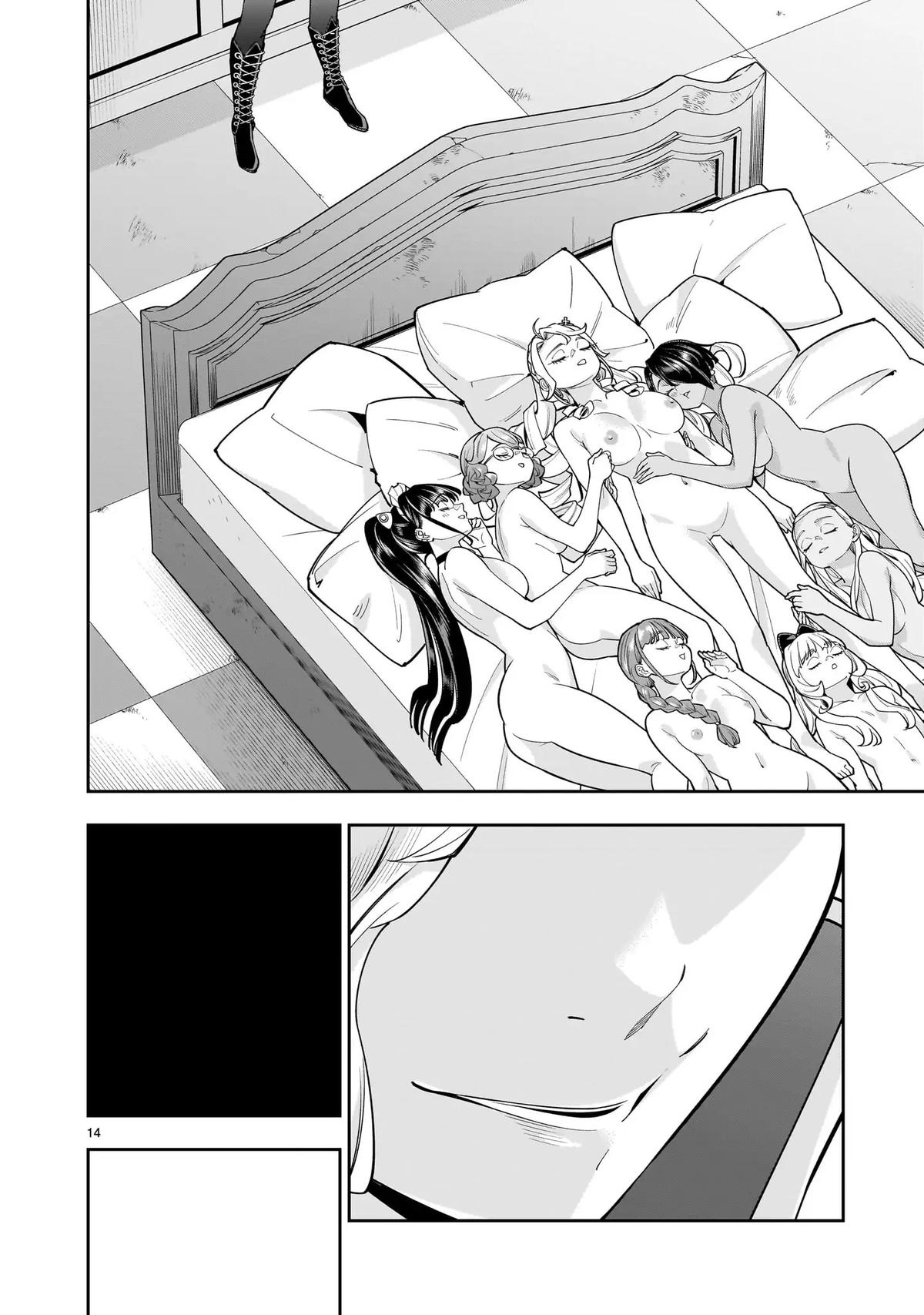 Shi ni Modori Oujo wa Ikinobiru Tameni Yuri Harem wo Tsukuru Koto ni Shita Chapter 10 - Page 31