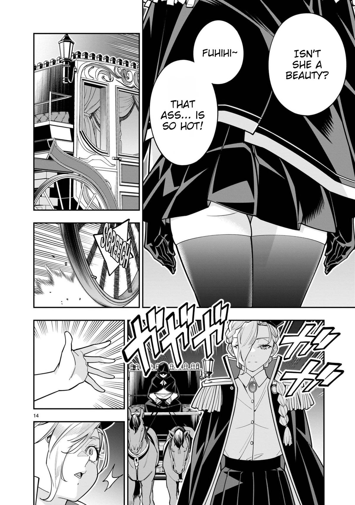 Shi ni Modori Oujo wa Ikinobiru Tameni Yuri Harem wo Tsukuru Koto ni Shita Chapter 11 - Page 15