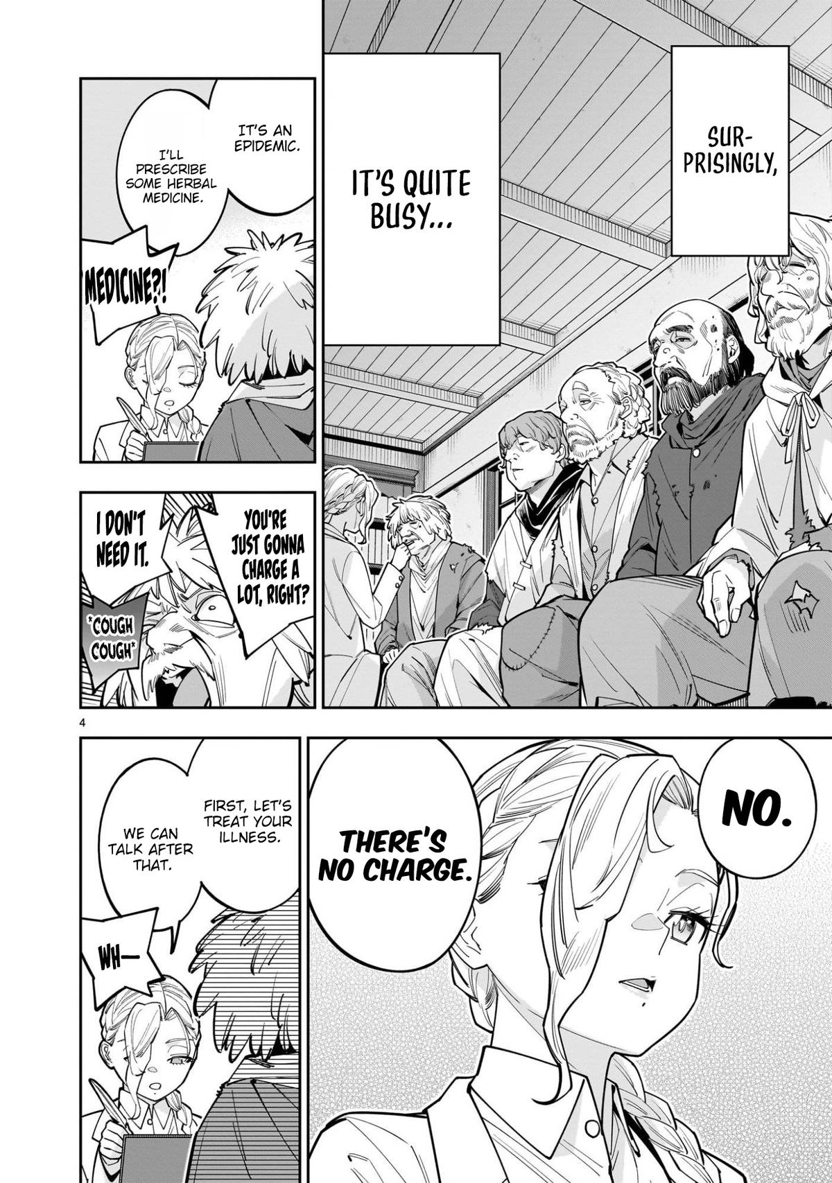 Shi ni Modori Oujo wa Ikinobiru Tameni Yuri Harem wo Tsukuru Koto ni Shita Chapter 12 - Page 5