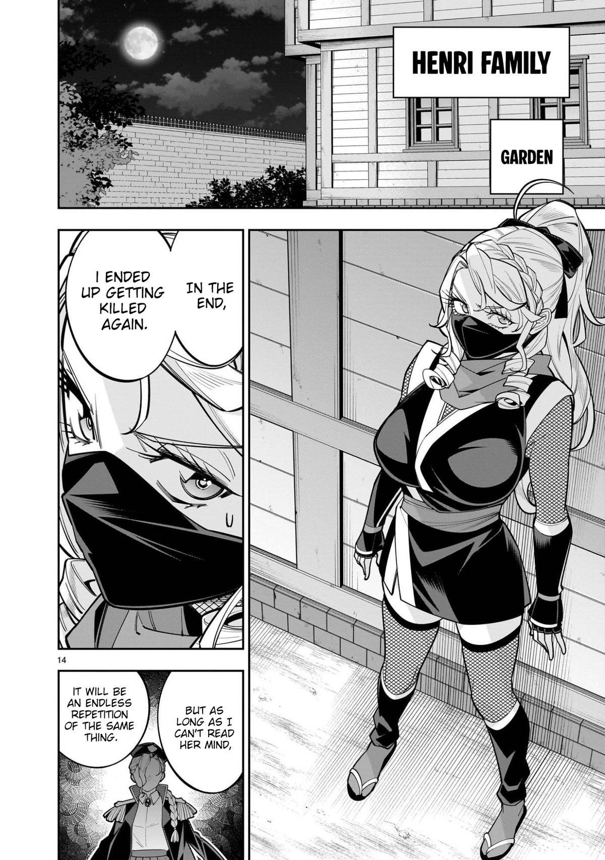 Shi ni Modori Oujo wa Ikinobiru Tameni Yuri Harem wo Tsukuru Koto ni Shita Chapter 12 - Page 15