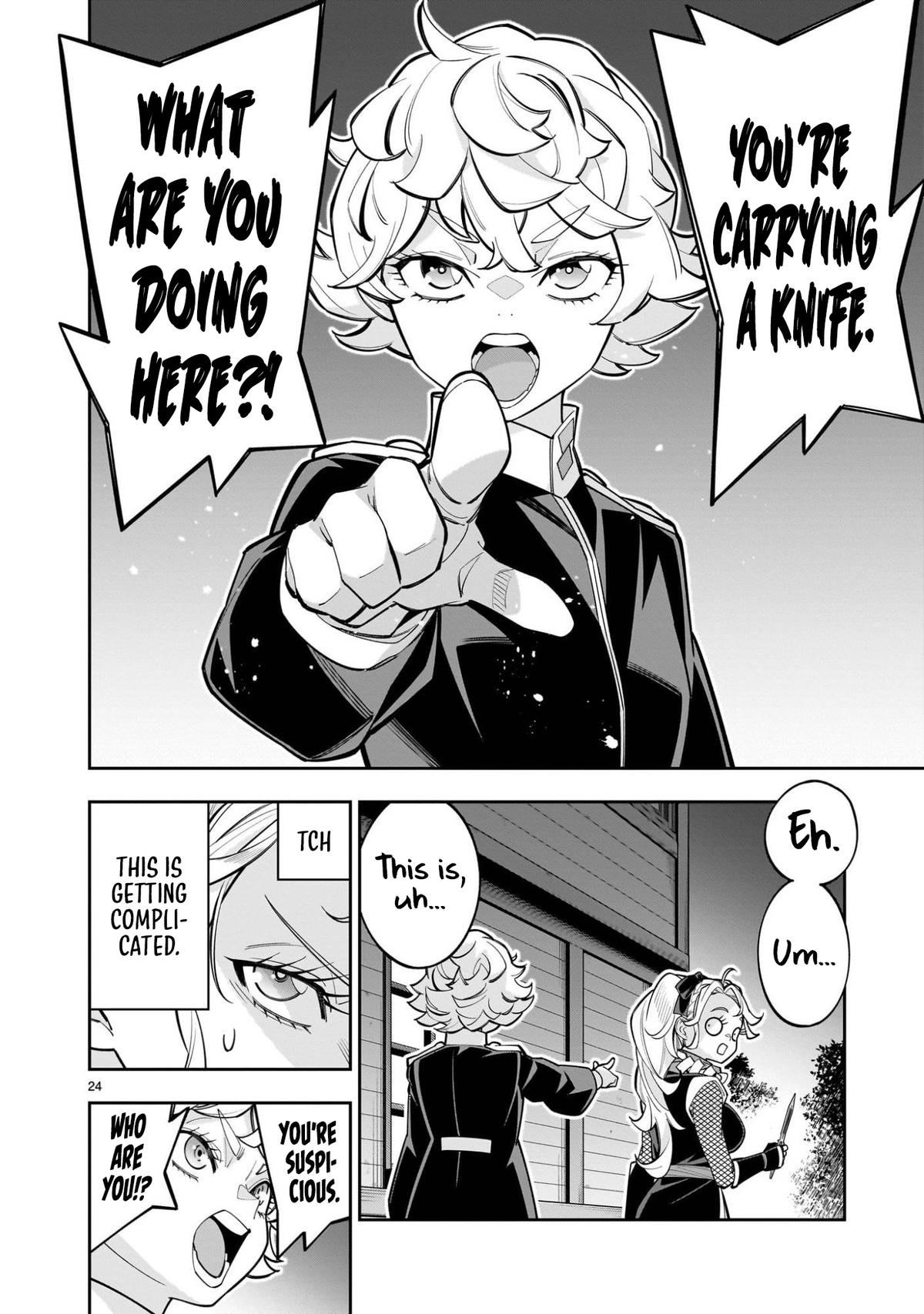 Shi ni Modori Oujo wa Ikinobiru Tameni Yuri Harem wo Tsukuru Koto ni Shita Chapter 12 - Page 24