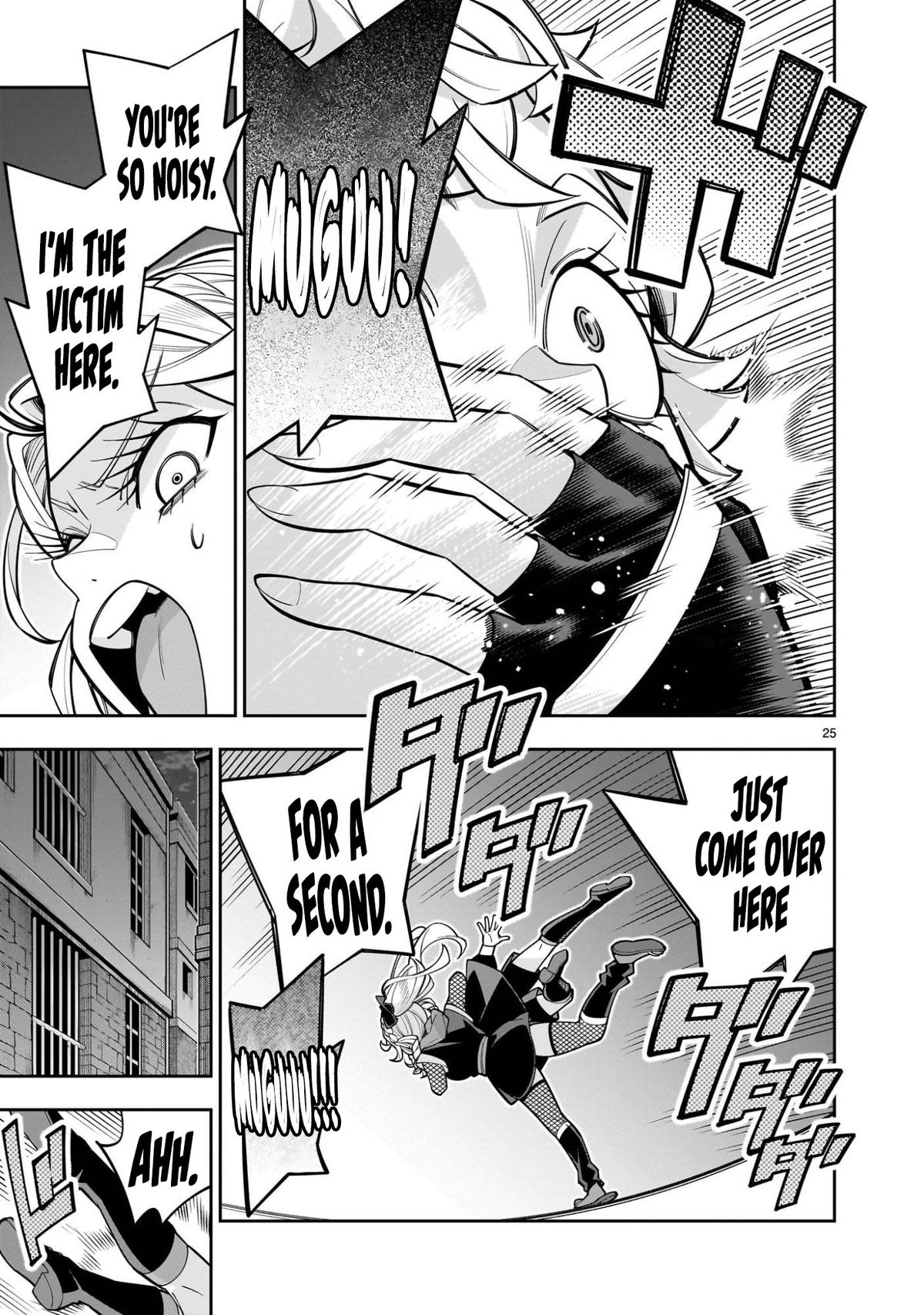 Shi ni Modori Oujo wa Ikinobiru Tameni Yuri Harem wo Tsukuru Koto ni Shita Chapter 12 - Page 25