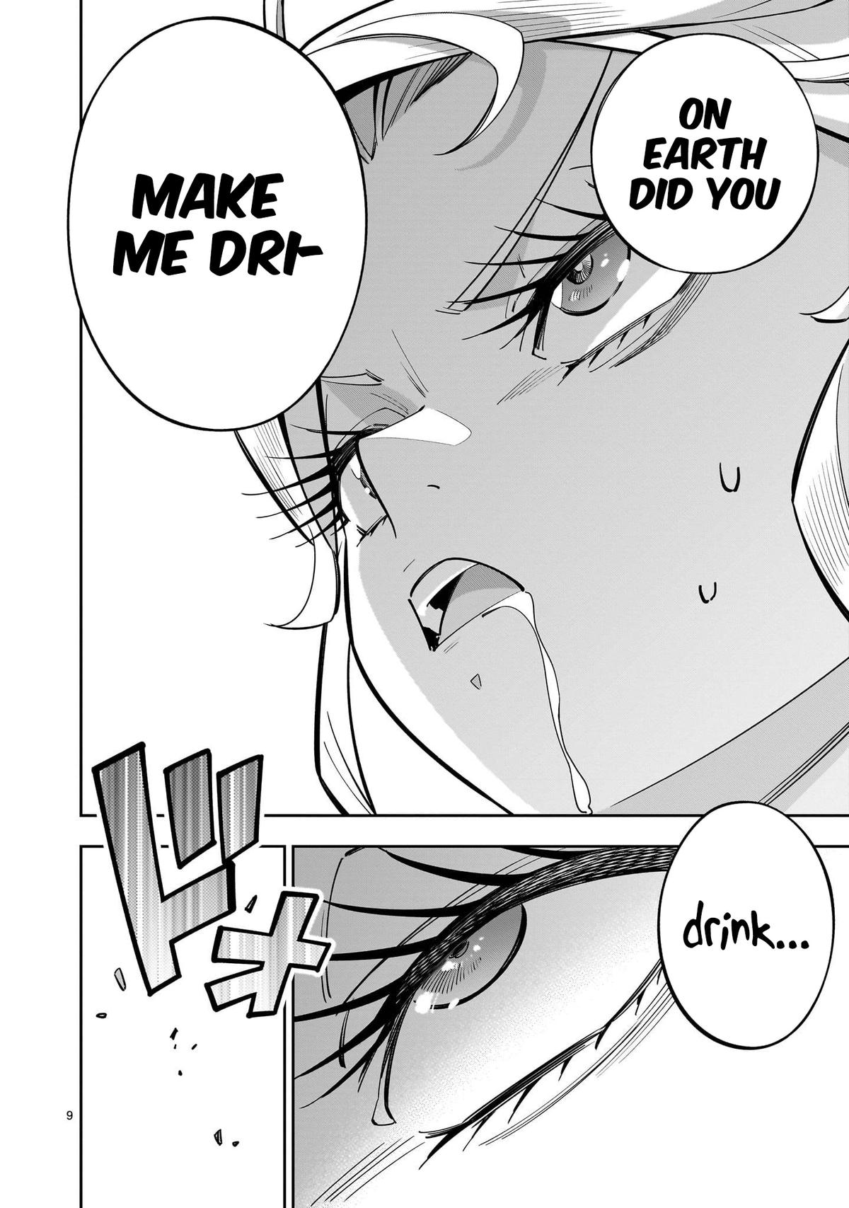 Shi ni Modori Oujo wa Ikinobiru Tameni Yuri Harem wo Tsukuru Koto ni Shita Chapter 14 - Page 31