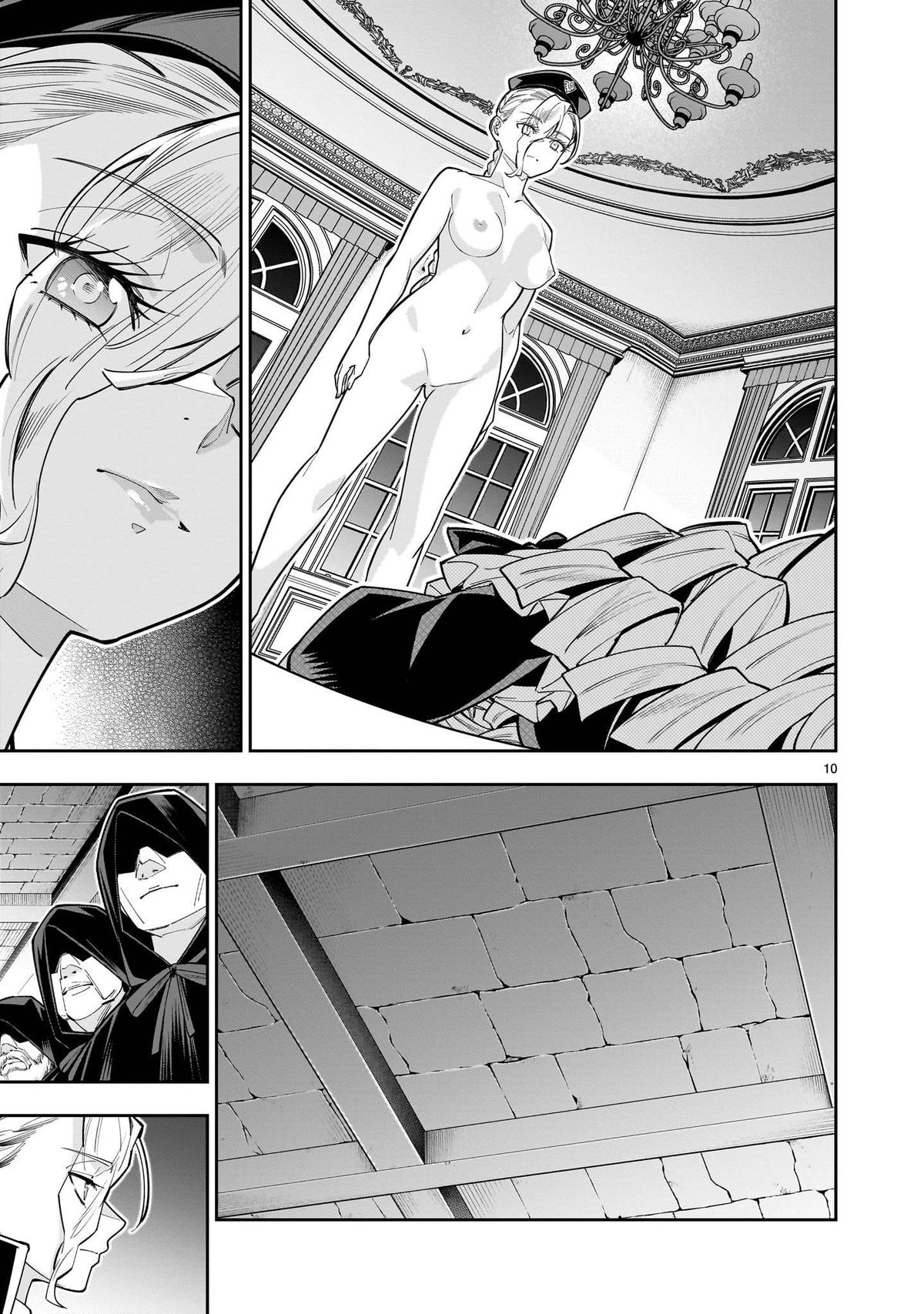 Shi ni Modori Oujo wa Ikinobiru Tameni Yuri Harem wo Tsukuru Koto ni Shita Chapter 14 - Page 32