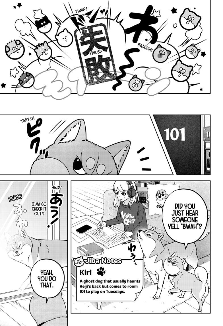 Shiba Inu Rooms - Chapter 32 - 11