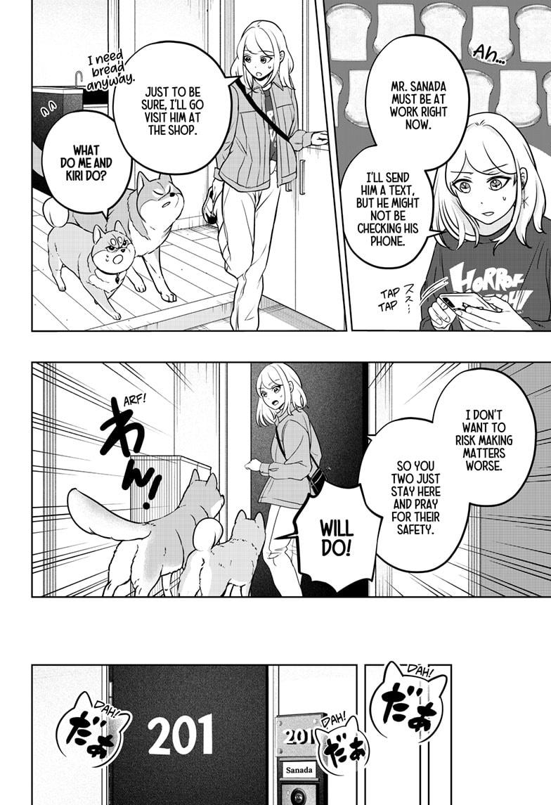 Shiba Inu Rooms - Chapter 32 - 20