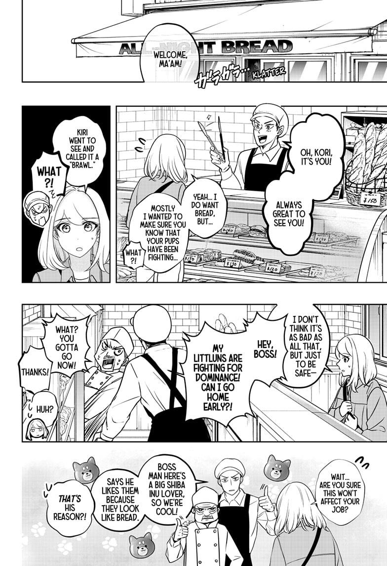 Shiba Inu Rooms - Chapter 32 - 24