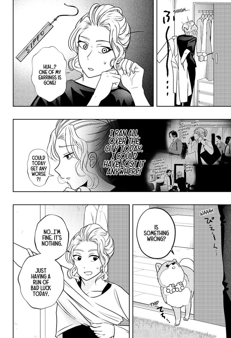 Shiba Inu Rooms - Chapter 34 - 8