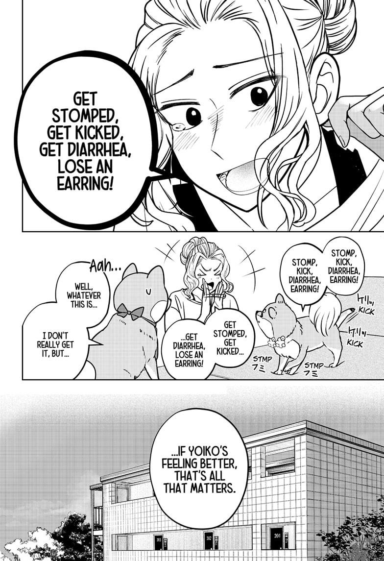 Shiba Inu Rooms - Chapter 34 - 28