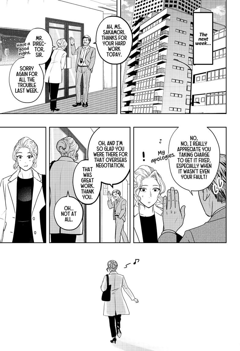 Shiba Inu Rooms - Chapter 34 - 31