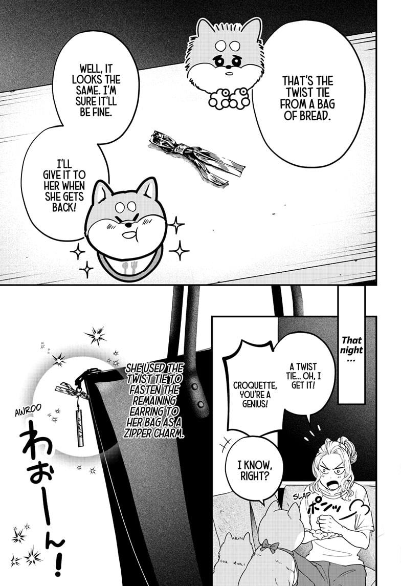 Shiba Inu Rooms - Chapter 34 - 33