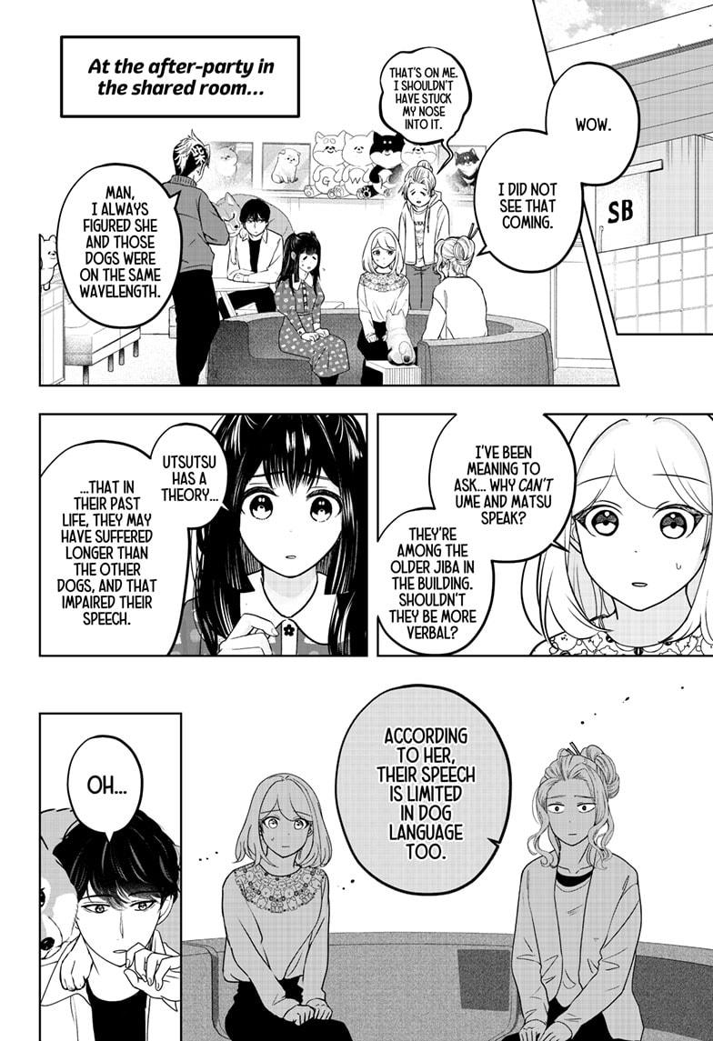 Shiba Inu Rooms - Chapter 35 - 6