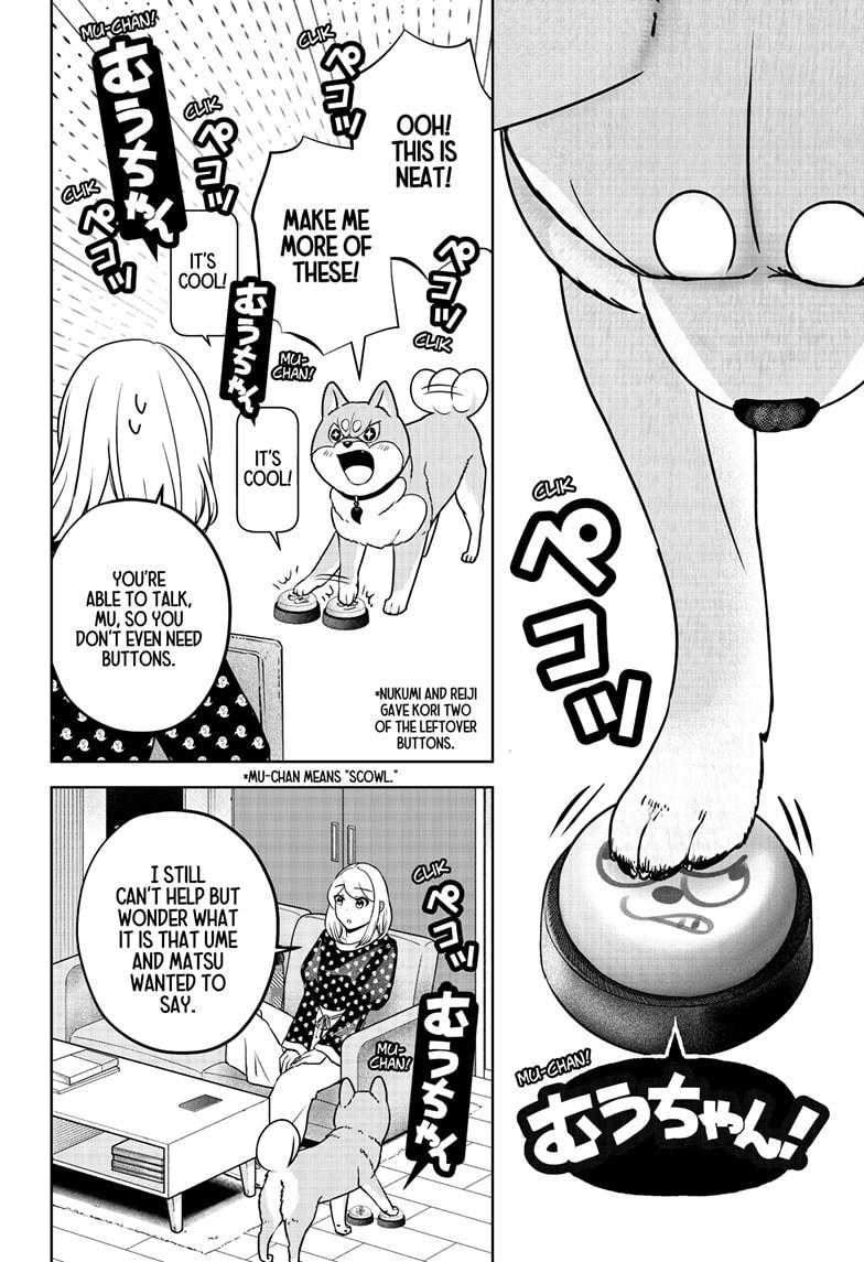 Shiba Inu Rooms - Chapter 35 - 14