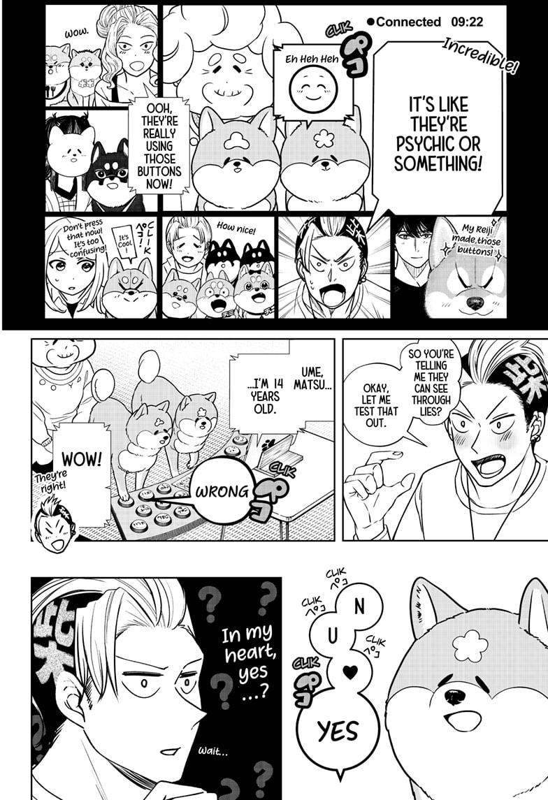 Shiba Inu Rooms - Chapter 35 - 24