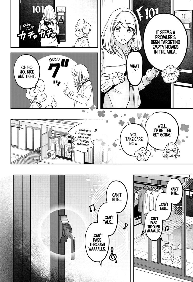 Shiba Inu Rooms - Chapter 37 - 6