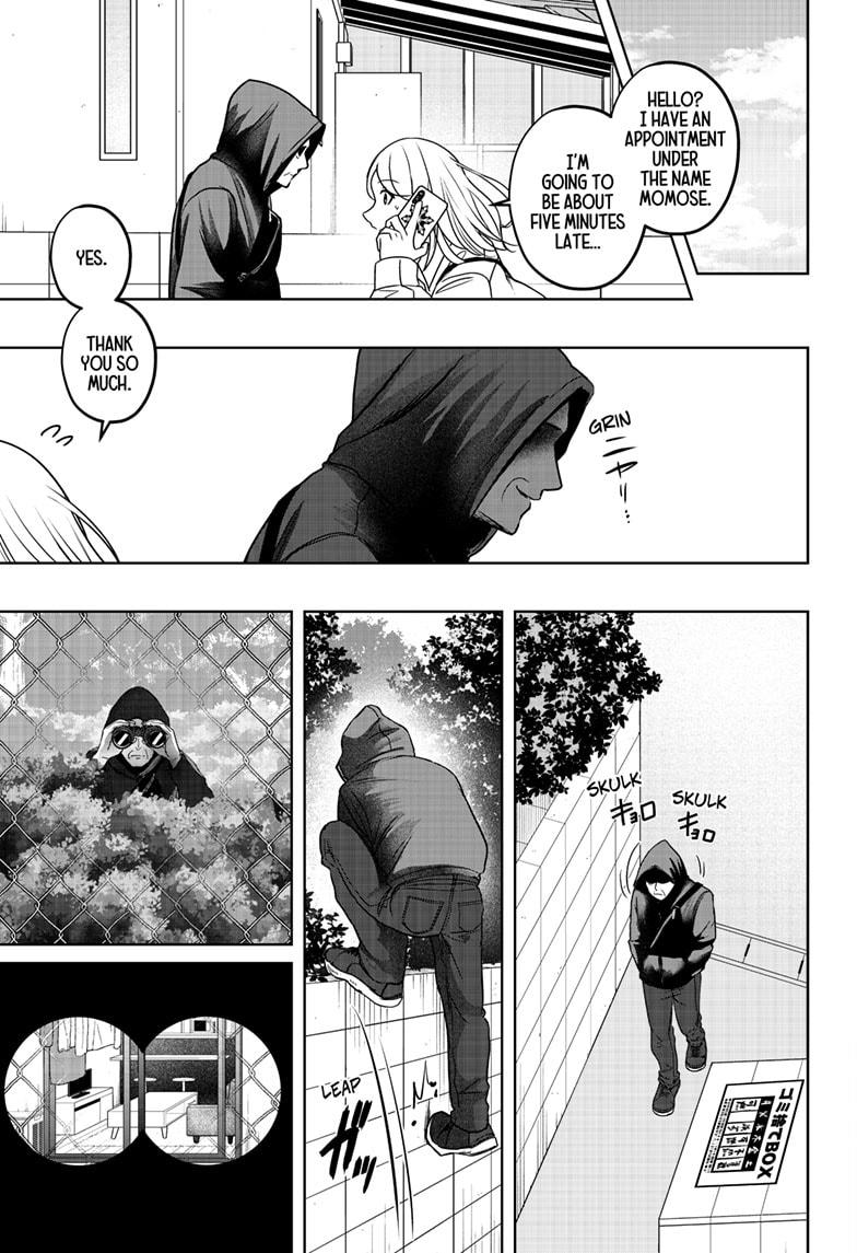 Shiba Inu Rooms - Chapter 37 - 7