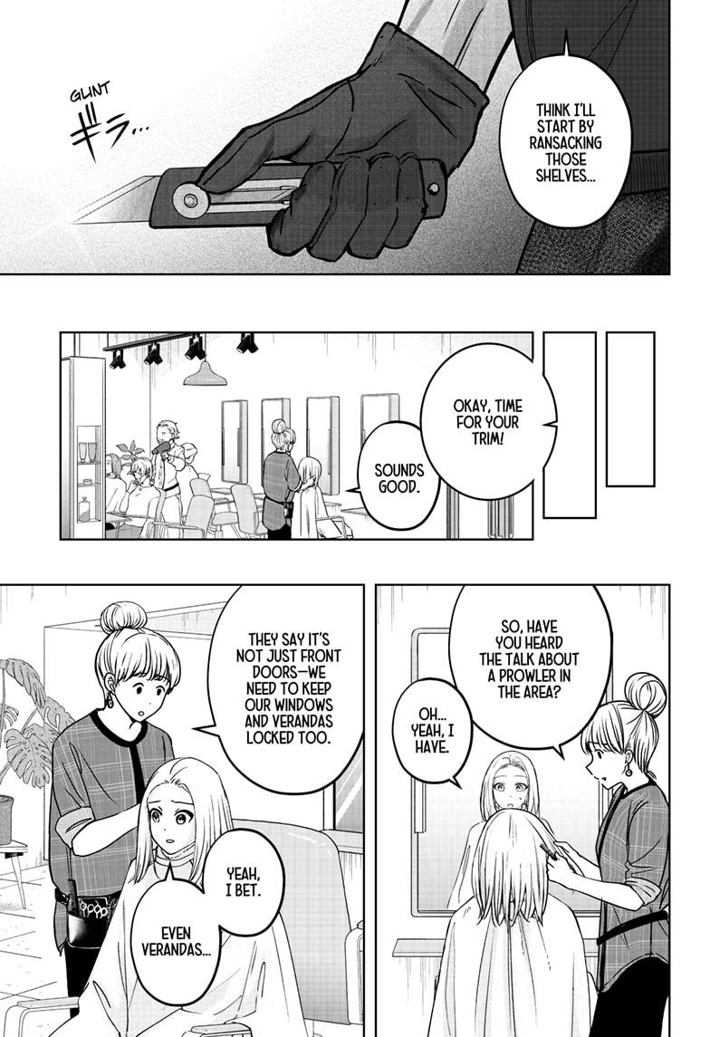 Shiba Inu Rooms - Chapter 37 - 11