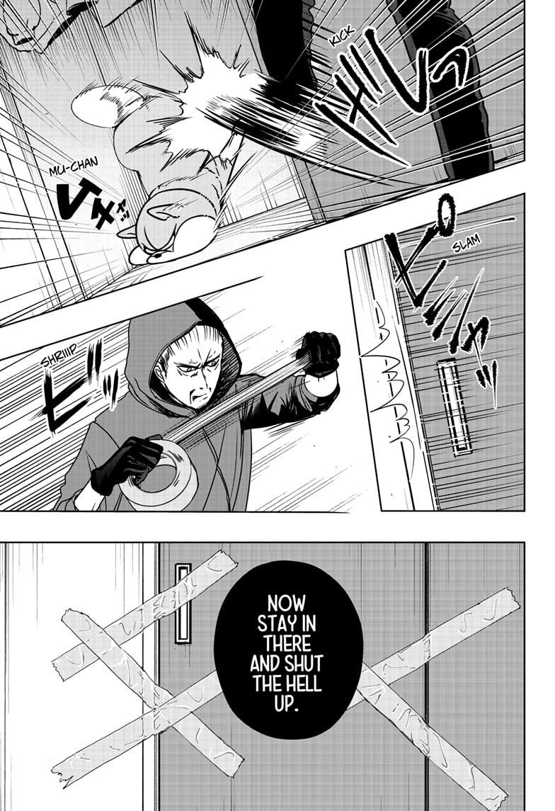 Shiba Inu Rooms - Chapter 37 - 15