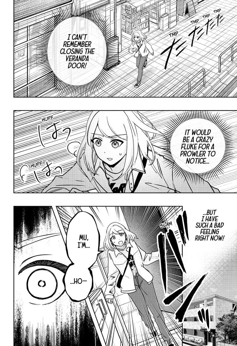 Shiba Inu Rooms - Chapter 37 - 16