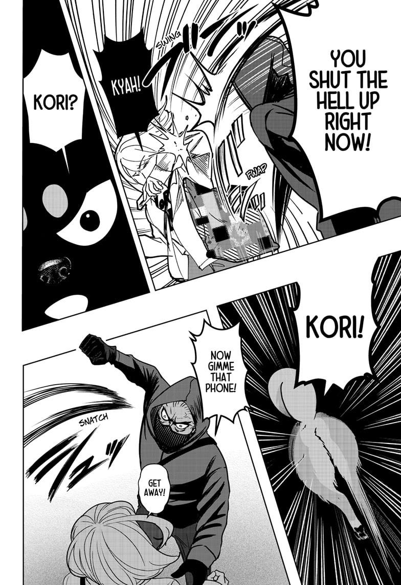 Shiba Inu Rooms - Chapter 37 - 20