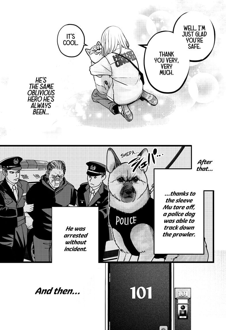 Shiba Inu Rooms - Chapter 37 - 29