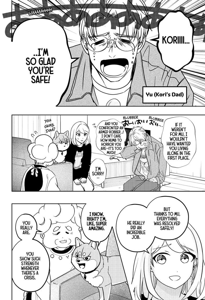 Shiba Inu Rooms - Chapter 37 - 30