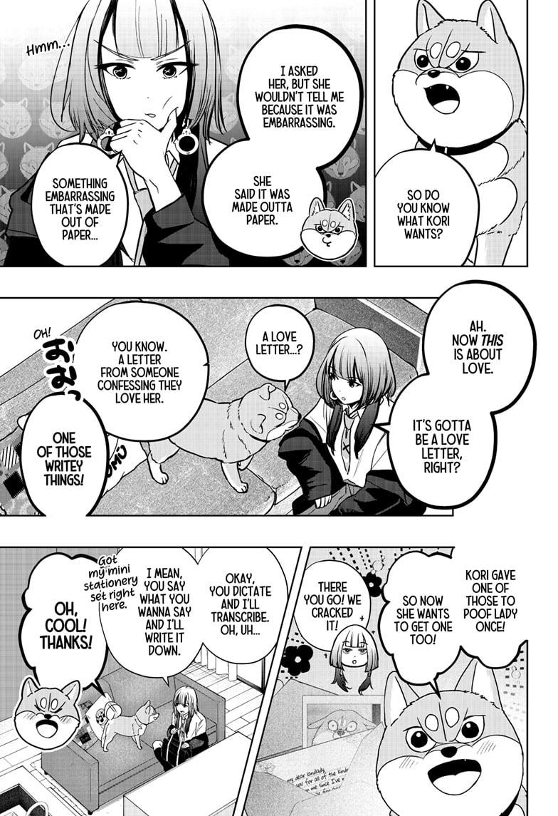 Shiba Inu Rooms - Chapter 38 - 15