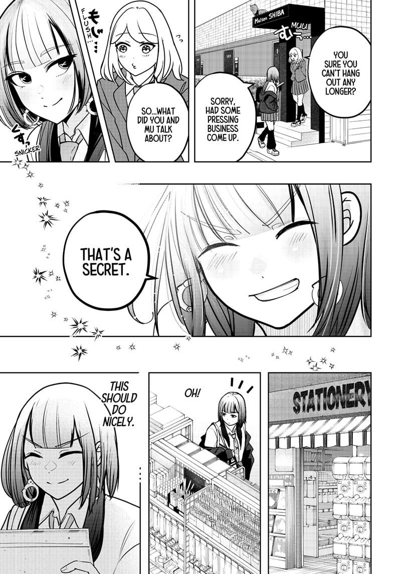 Shiba Inu Rooms - Chapter 38 - 17