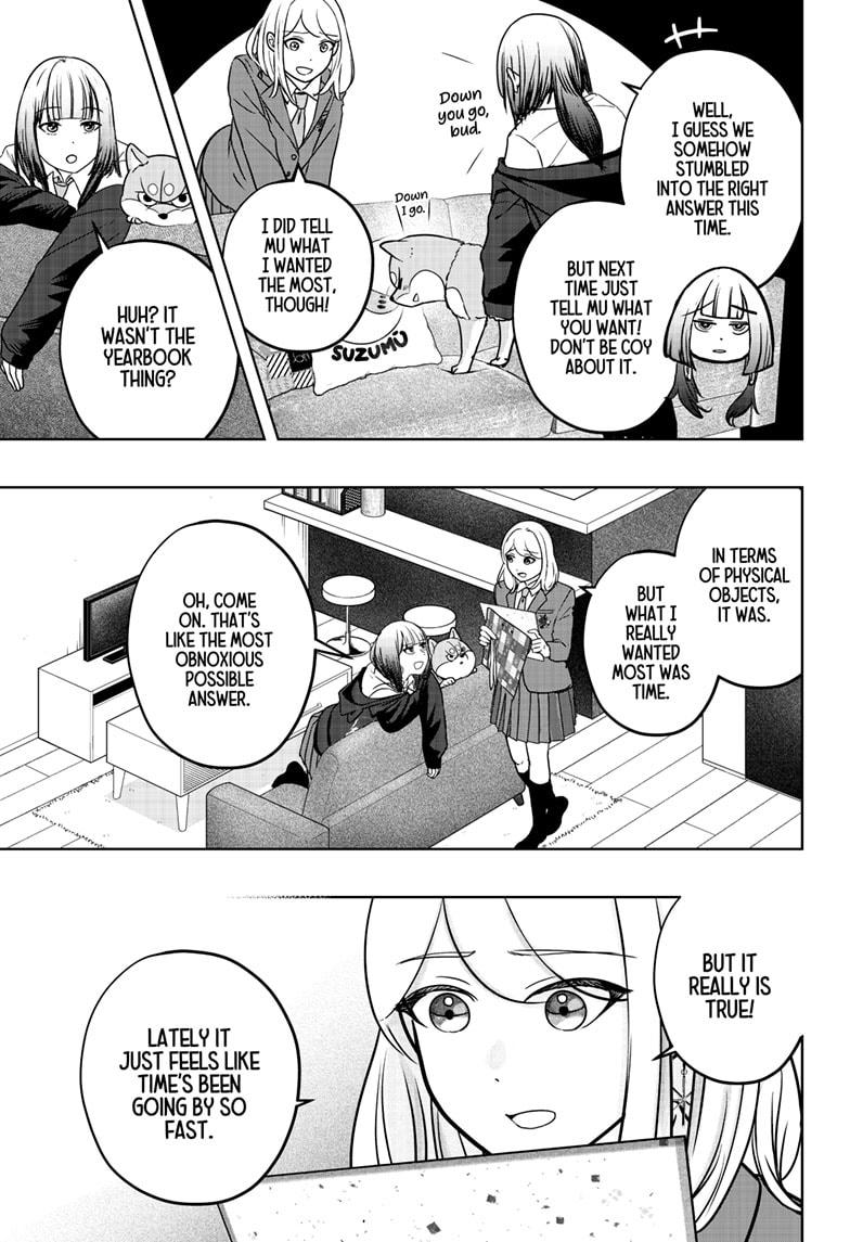 Shiba Inu Rooms - Chapter 38 - 27