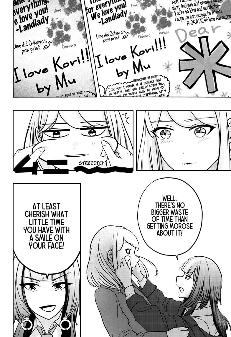 Shiba Inu Rooms - Chapter 38 - 28