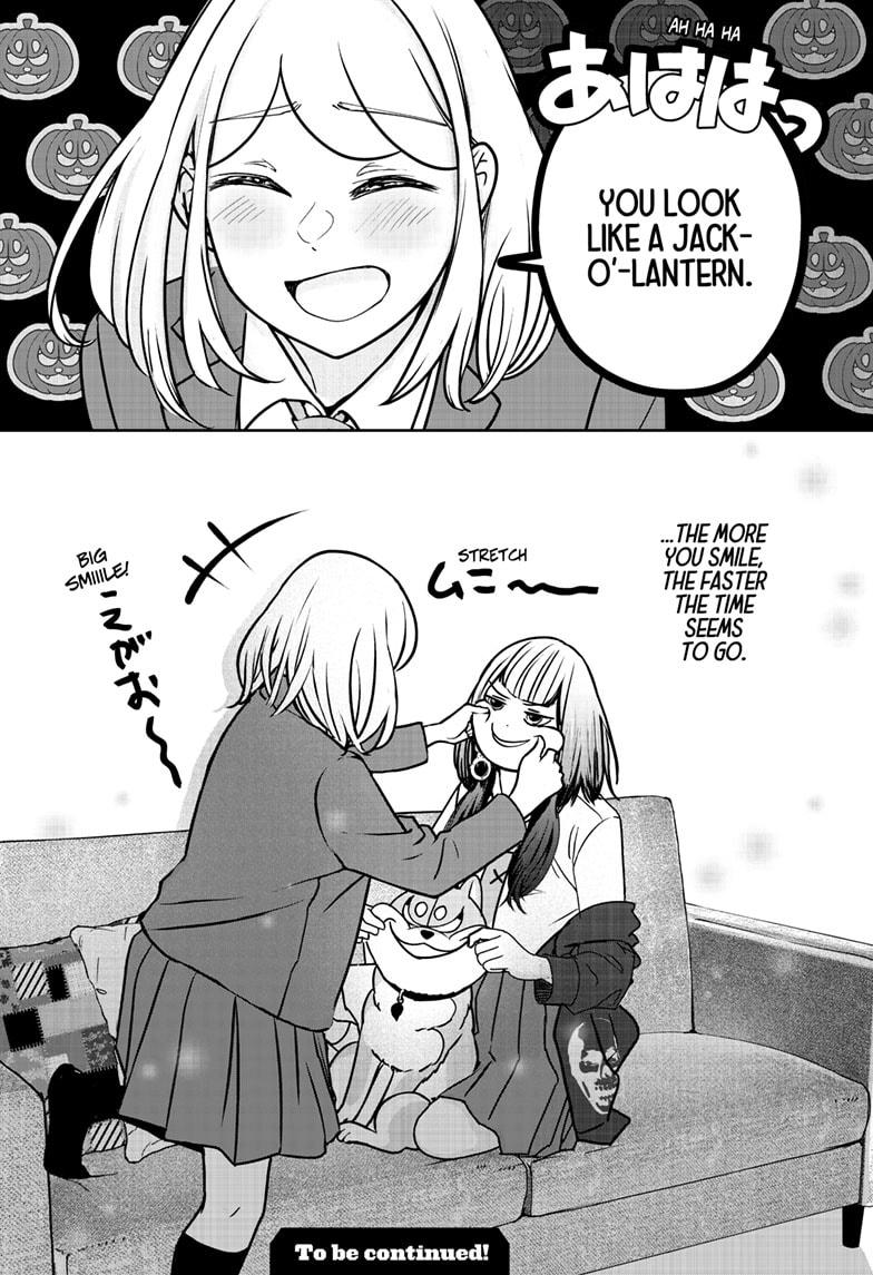 Shiba Inu Rooms - Chapter 38 - 30