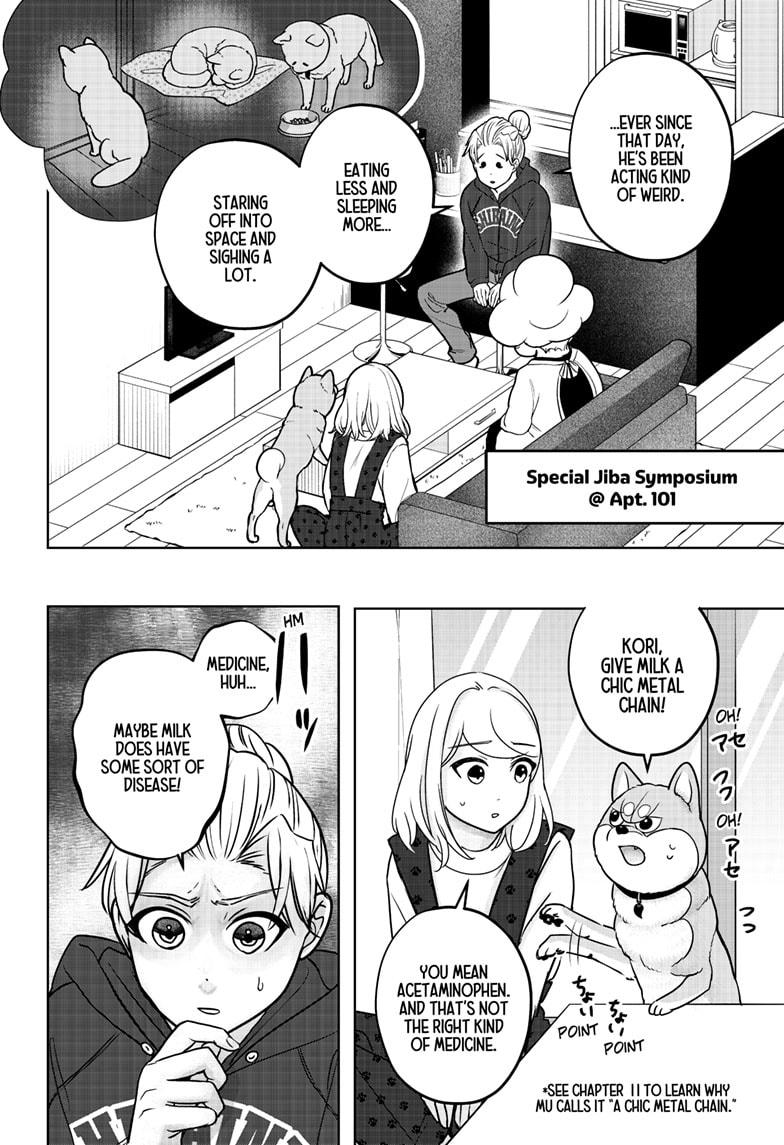 Shiba Inu Rooms Chapter 39 - Page 10