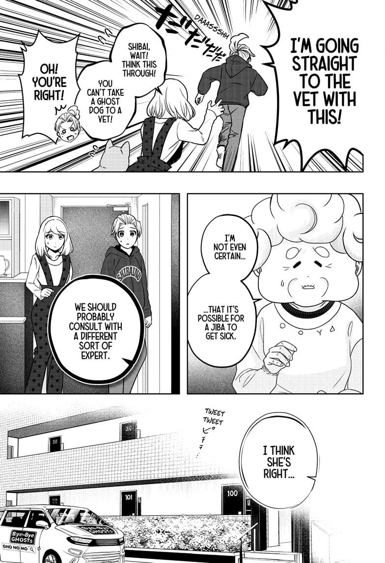 Shiba Inu Rooms Chapter 39 - Page 11