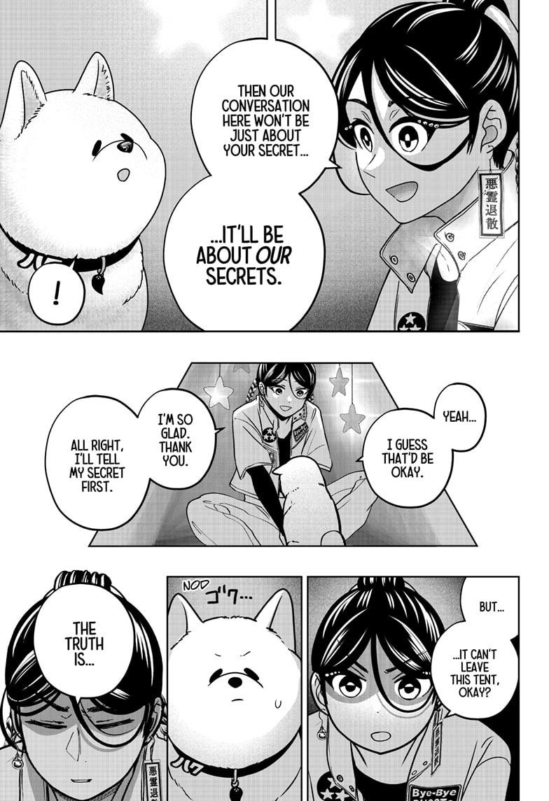 Shiba Inu Rooms Chapter 39 - Page 15