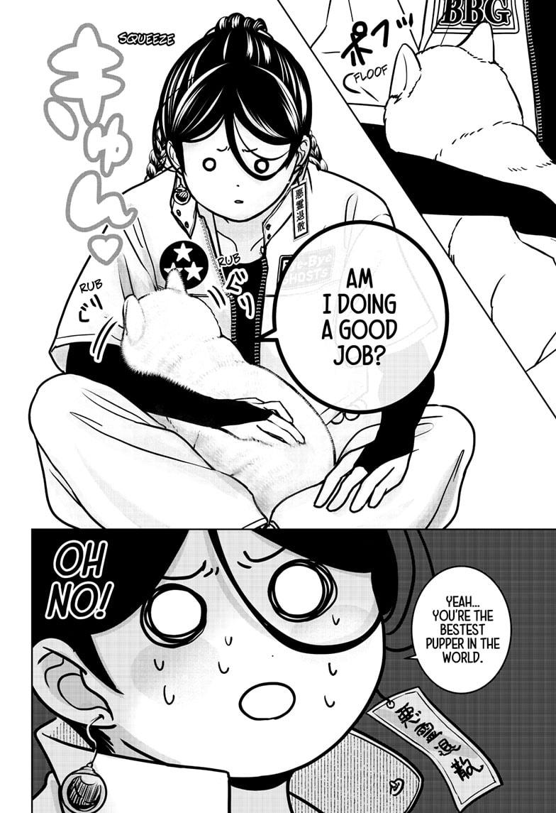 Shiba Inu Rooms Chapter 39 - Page 24