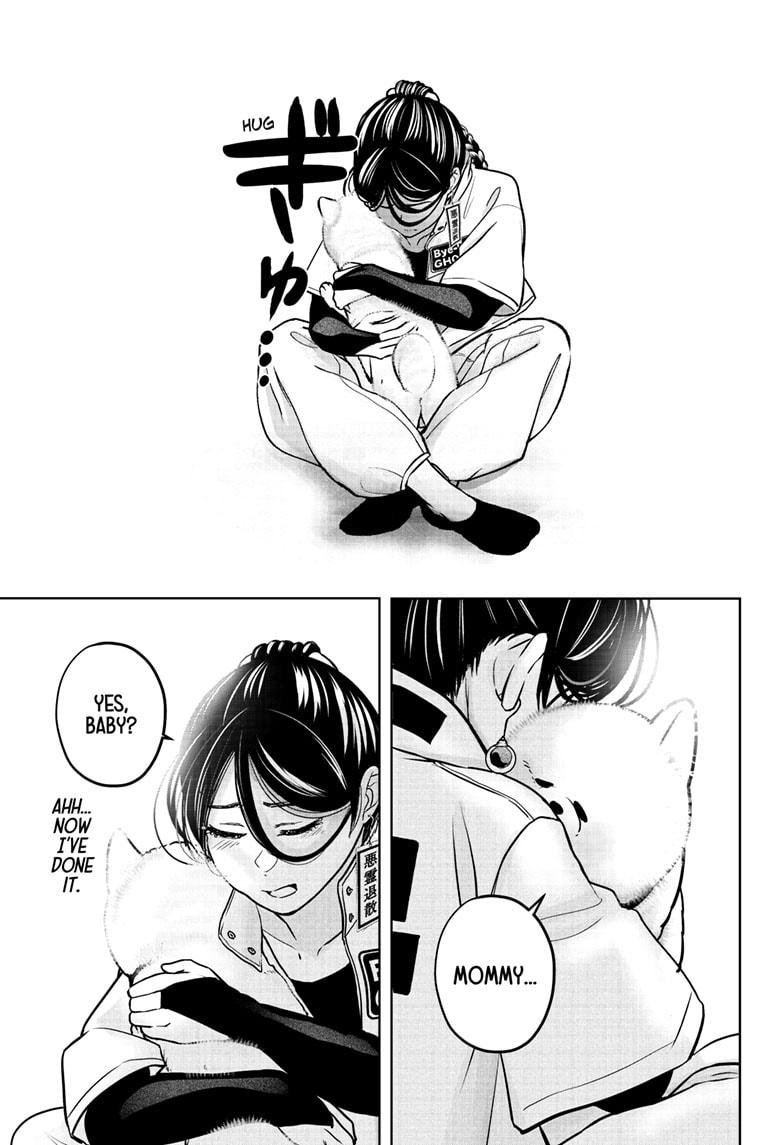 Shiba Inu Rooms Chapter 39 - Page 27