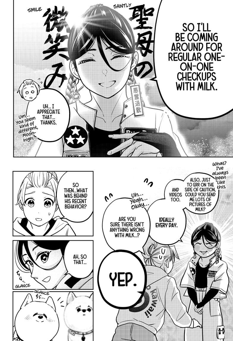 Shiba Inu Rooms Chapter 39 - Page 30