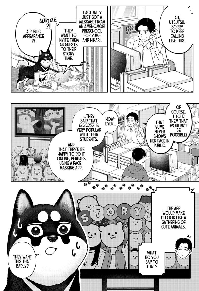 Shiba Inu Rooms Chapter 40 - Page 6
