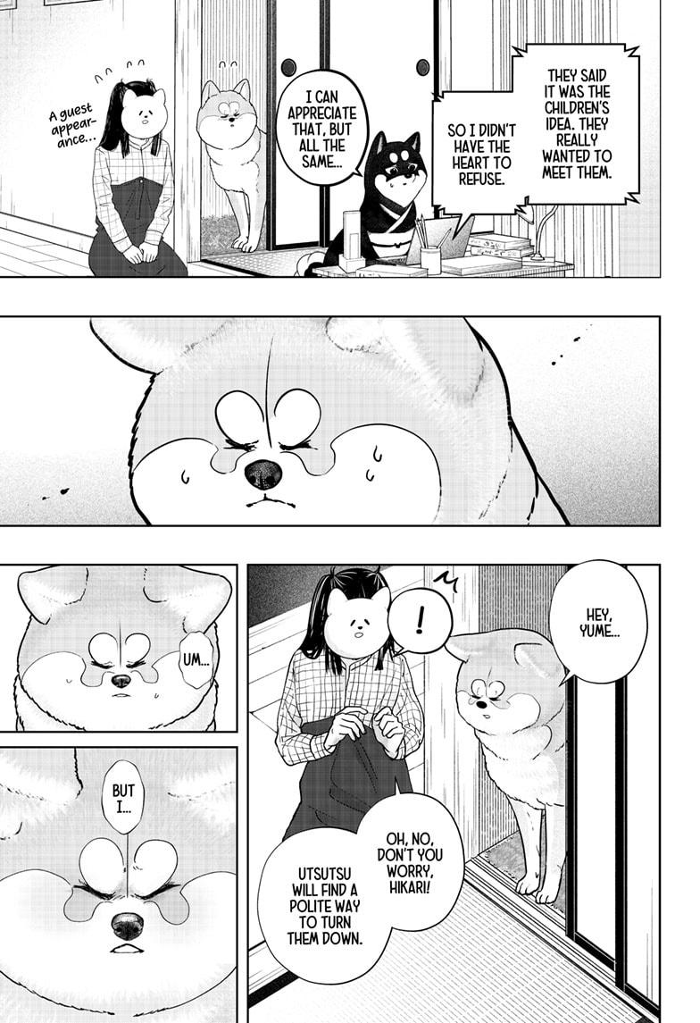 Shiba Inu Rooms Chapter 40 - Page 7