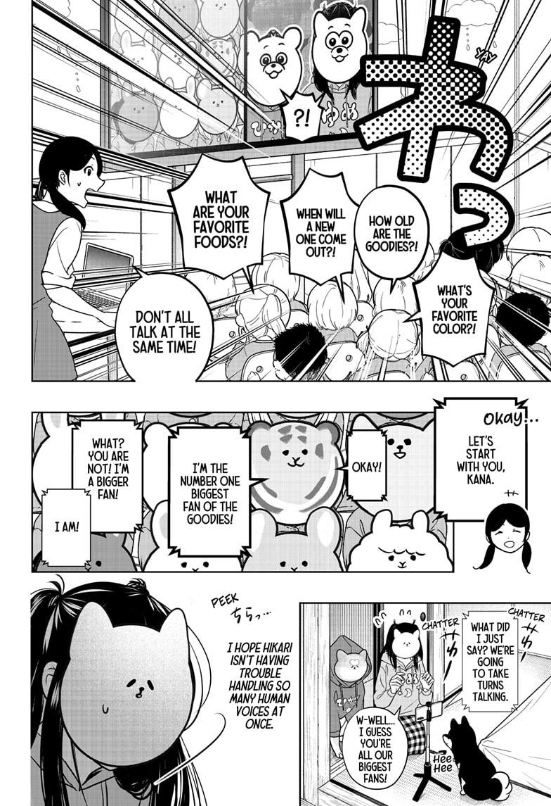 Shiba Inu Rooms Chapter 40 - Page 16