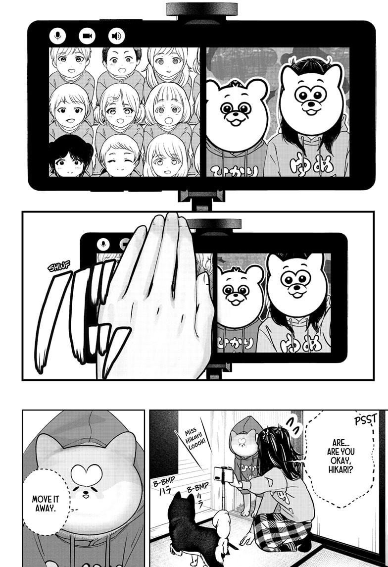 Shiba Inu Rooms Chapter 40 - Page 20