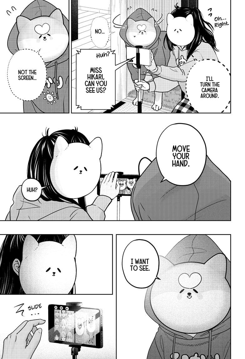 Shiba Inu Rooms Chapter 40 - Page 21