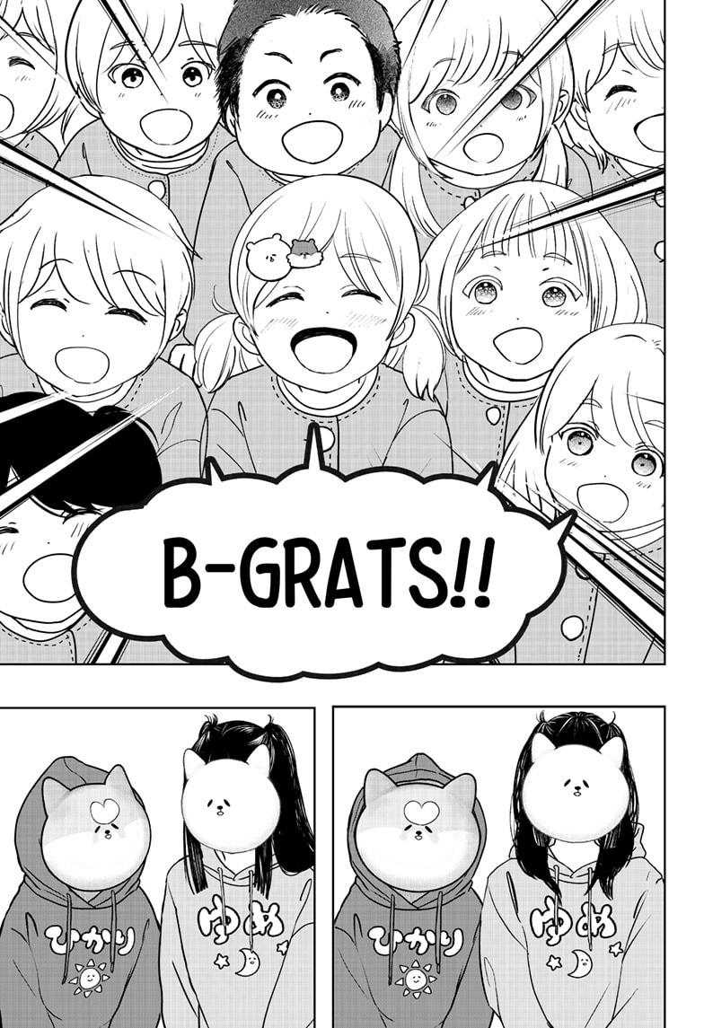 Shiba Inu Rooms Chapter 40 - Page 25