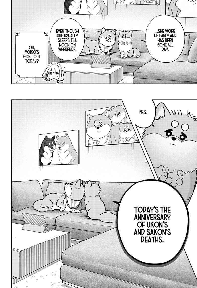 Shiba Inu Rooms Chapter 41 - Page 4