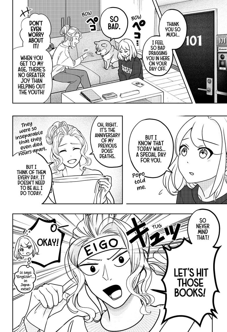 Shiba Inu Rooms Chapter 41 - Page 6