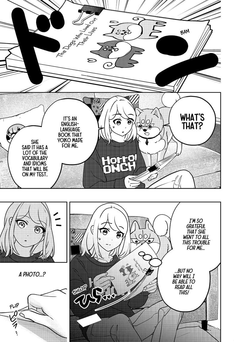 Shiba Inu Rooms Chapter 41 - Page 11