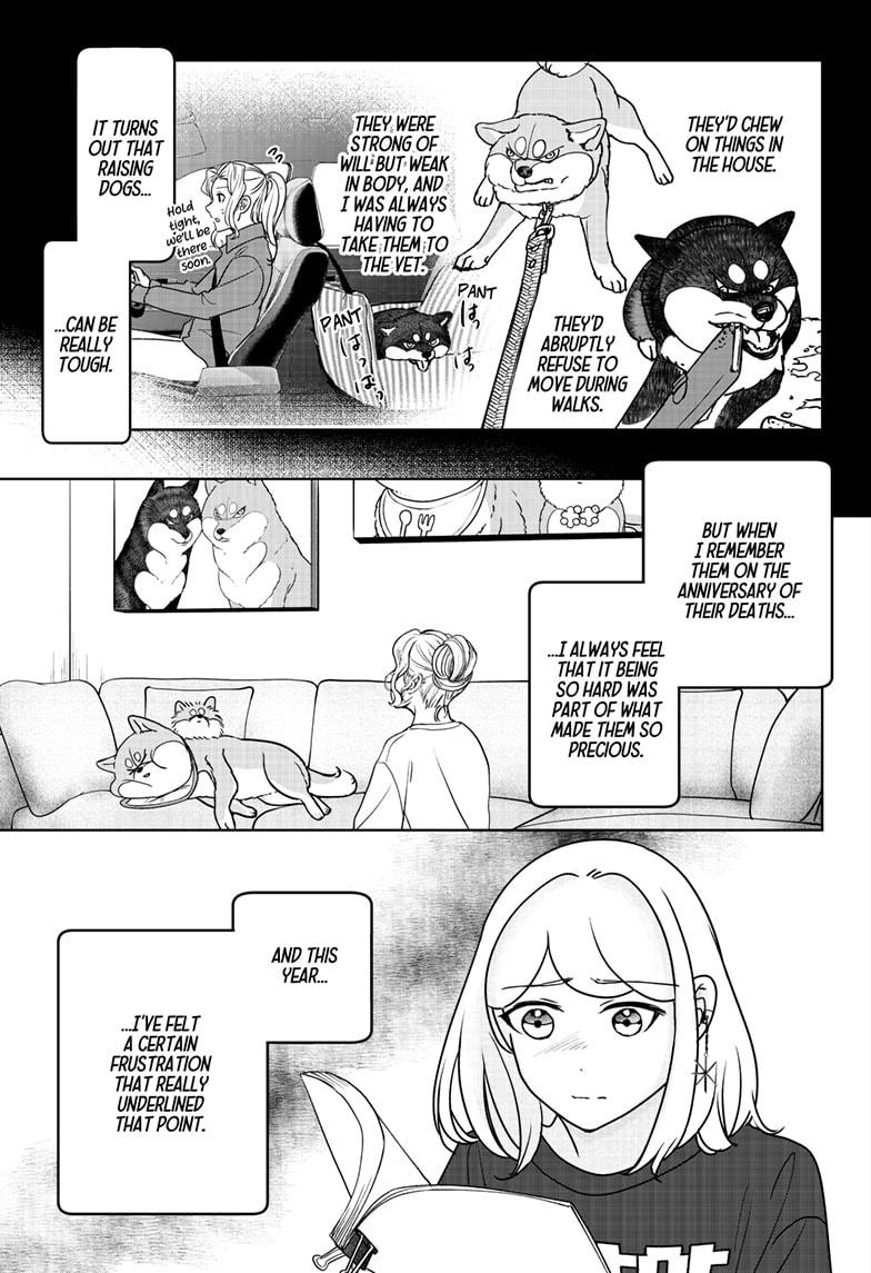 Shiba Inu Rooms Chapter 41 - Page 17