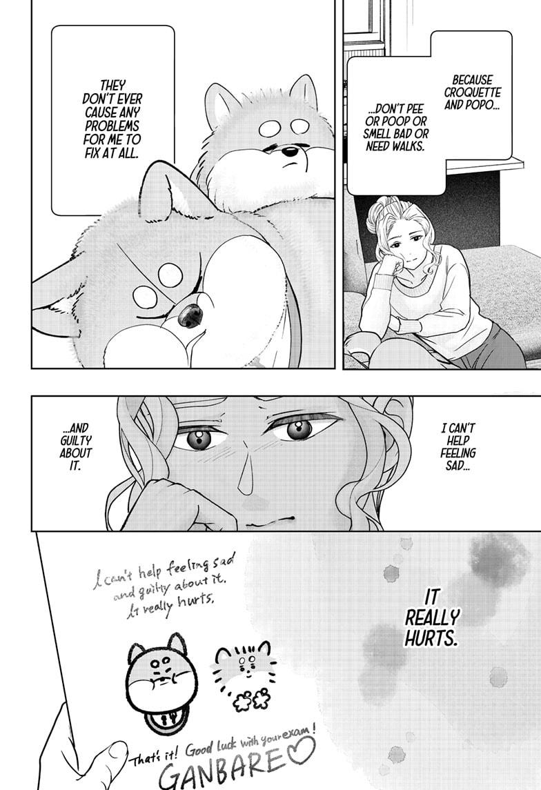 Shiba Inu Rooms Chapter 41 - Page 18